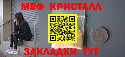 хмурый Донской