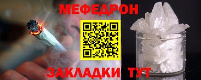 хмурый Донской