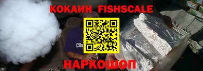 таблы Донецк