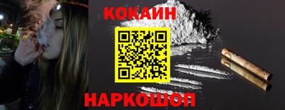 дурь Заволжье