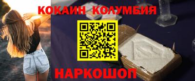 дурь Заволжье