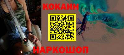 хмурый Донской