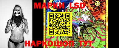 хмурый Донской