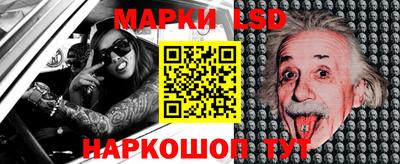 дурь Заволжье
