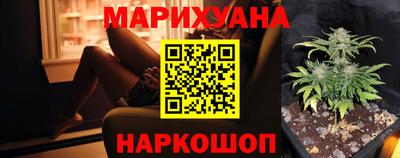 таблы Донецк