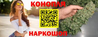 таблы Донецк