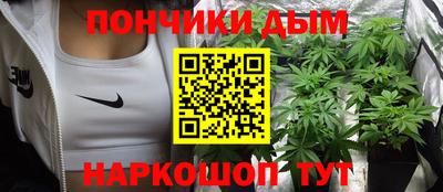 хмурый Донской
