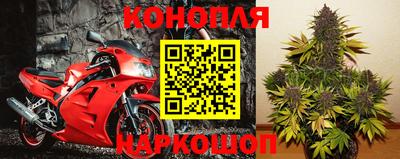 дурь Заволжье
