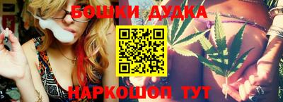 хмурый Донской