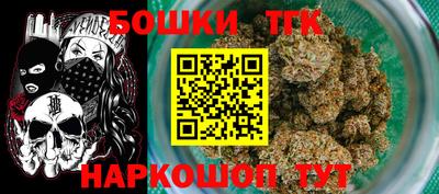 таблы Донецк