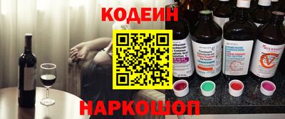 Альфа ПВП Дубна