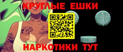 Альфа ПВП Дубна