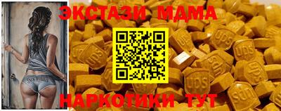 spice Заводоуковск