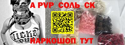 герыч Жуковский