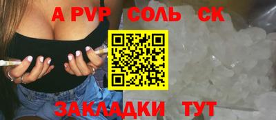 хмурый Донской