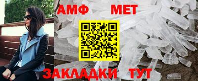 Альфа ПВП Дубна
