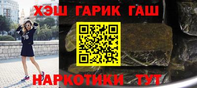 spice Заводоуковск