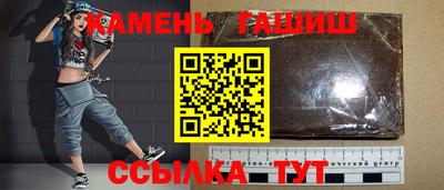 герыч Жуковский