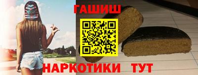 герыч Жуковский