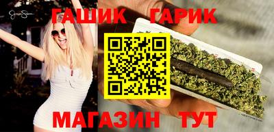 Альфа ПВП Дубна