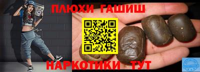 spice Заводоуковск