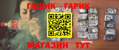 герыч Жуковский