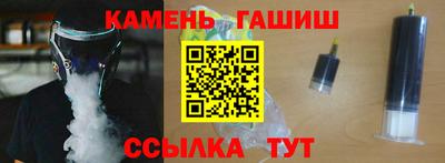 Альфа ПВП Дубна