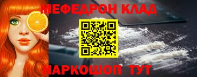 герыч Жуковский