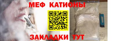 хмурый Донской